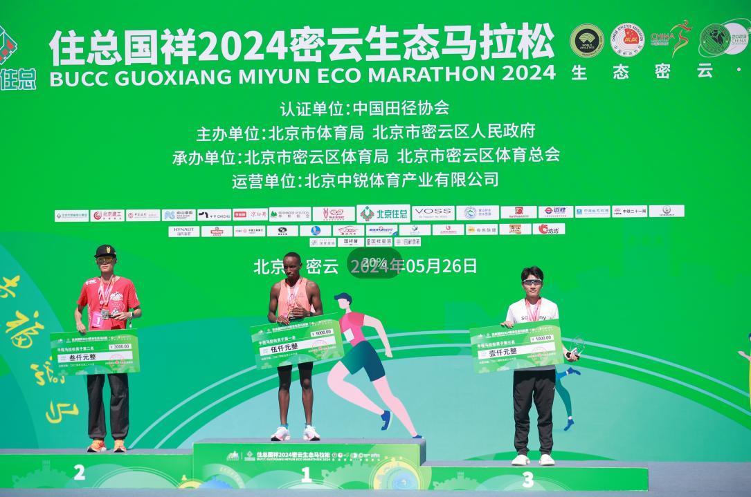 1.2�f(w��n)�˅�ِ �������B(t��i)�R�����Q���_����������Ȧ