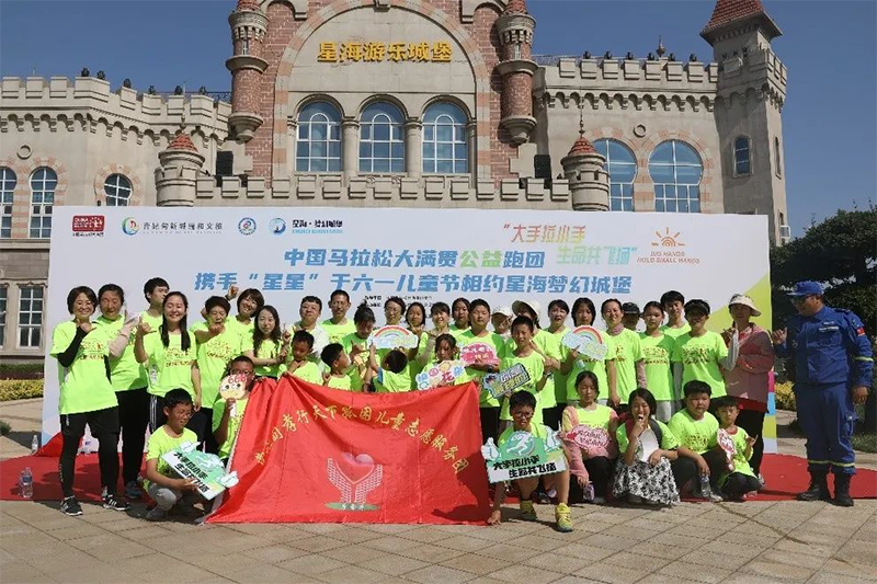 e4ccf6ea37974bc3d2f381bcbe7f18e ��ؐ.png