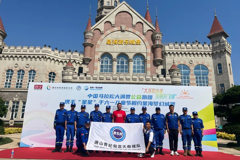 e4ccf6ea37974bc3d2f381bcbe7f18e ��ؐ.png