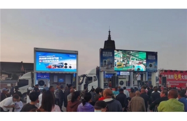 �����f�Q�¡���ʮ����ح��һ�ӵġ����f�Q�¡������w򞡪���ļ���衰����֮ҹ���{��������M(j��n)ȫ��