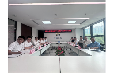 �A���ֹ�˾�c�д����b�L(f��ng)����޹�˾�_չ�L(f��ng)늘I(y��)��(w��)����(bi��o)�������