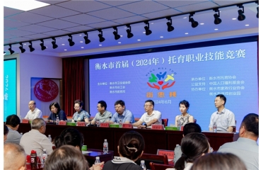 ��ˮ�гɹ��e�k�׌������I(y��)���ܸ�(j��ng)ِ