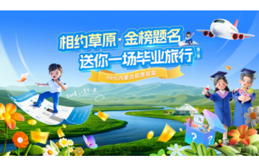 ���I(y��)���з���������(n��i)�ɹŰ��f(w��n)�C(j��)Ʊä�Ў����S���w