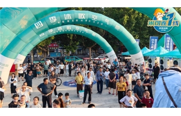 �����f�Q�¡��ڶ�ʮ����ح�ļ�����I(l��ng)�ܡ����f�Q�¡���׌���M��ʡ�ĸ�ʡ�X