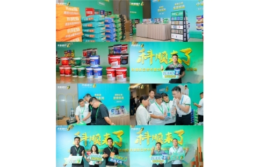 �����c���������Ʒ�l(f��)���߼��g(sh��)Ѳ�ؽ������ӱ�վ�A�M�e�k