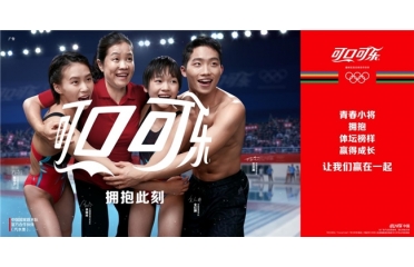 �����˿����Ϳɿڿɘ�һ���W�\(y��n)�Ȳ������Ї����ͣ�2024׌�҂��A��һ����