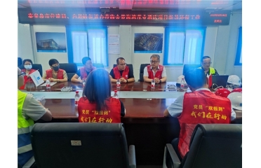 �н���������˾�ػʍuï�I(y��)�Ƶ��(xi��ng)Ŀ�c�н������ġ������X�ֵ��_չ�h�T���p��(b��o)����