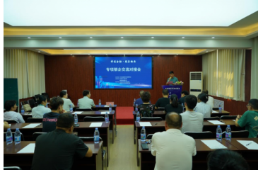 �ӱ�ʡ���ڷ���(w��)�Ƽ���(chu��ng)���о���(hu��)�_(k��i)չ���Ƽ����ڡ�����(w��)�۰�����(zhu��n)�(xi��ng)���(d��ng)