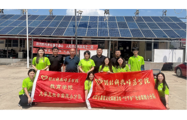 ׌�ഺ�x�����ģ�׌�Є�(d��ng)�`��ʹ�� ���������W(xu��)Ժ���l(xi��ng) �����ӷ���(w��)�F(tu��n)���C��ͨӍ