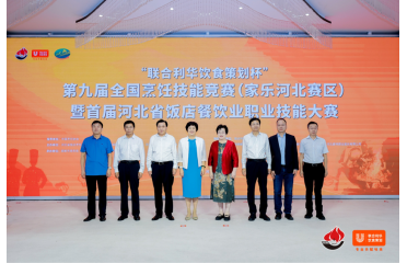 �ھŌ�ȫ������ܸ�(j��ng)ِ��ِ�ںӱ������A�M��Ļ (li��n)�����A�ʳ�߄����������ط��ʳ�Ļ��l(f��)չ��(d��ng)��