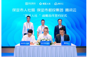 ������������c������(sh��)Ͷ���F���vӍ�ƺ����(zh��n)�Ժ����f(xi��)�h  �y�����M����(sh��)�����硱���O����