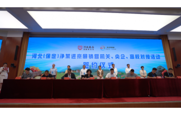 �ӱ��������������M��չ�N�ߙC�P�� ��������У���ӻ���ڱ����e��