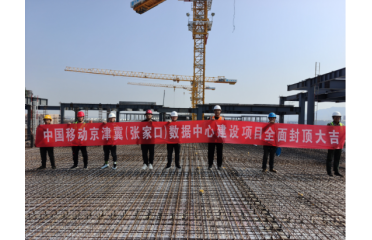 �н��˾ְl(f��)չ���O(sh��)��˾�Ї�(gu��)�Ƅ�(d��ng)���ҿڔ�(sh��)��(j��)�����(xi��ng)Ŀȫ����