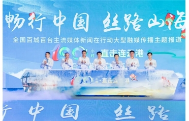 �ИI(y��)������ȫ��(gu��)�ټ�ý�w��ʲô�x���ļ����՚��ܣ�