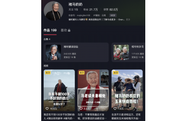 91�q����������䁳ɴ���������_����С��Ҫ������˼·��ʲô��