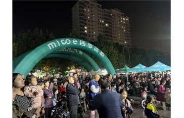 �����f�Q�¡�����ʮ����|�ļ����՚����Ј�(ch��ng)�N�ۻ�������ȫ�_ӭ����