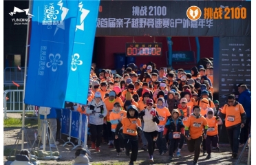 ��(gu��)�c�S���ܣ�����׌�����(zh��n)2100�H��ԽҰ��(j��ng)��ِ�����ِ