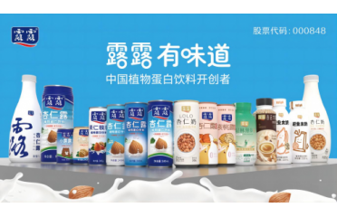 ����Ʒ�|�p�壬�е�¶¶�Ƅ�ɽ���ʮa�I(y��)��(chu��ng)��ǰ��