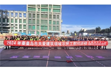 �н���������˾�ػʍuï�I(y��)�Ŀ��������ػʍu�׌ý����I(l��ng)���r(n��ng)�񹤰κ����xِ�Дث@�ѿ�