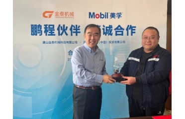 �錣�����¡�С���ˡ�����������ɭ�����Ї��c��̩�Cе​�_�ɑ�(zh��n)�Ժ�������P(gu��n)ϵ