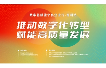 ��(sh��)�ֻ��x�܂�(g��)˽��I(y��)�� | ���M(j��n)ʯ���f�x���� �������|(zh��)���l(f��)չ