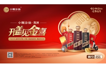 ��ϲ���࣬�Ҹ��ӱ���С��Ϳ�����������_��2025�Ҹ���