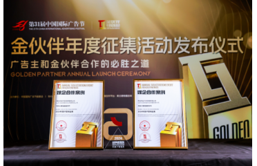 �_��������������С�(zh��n)����������(ji��)���ث@2024��ȠI�NIP����