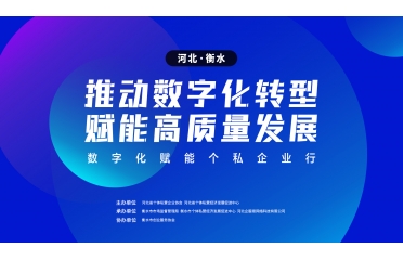 ��(sh��)�ֻ��x�܂�˽��I(y��)�� | ���M��ˮ�� ��̽�D(zhu��n)����·��