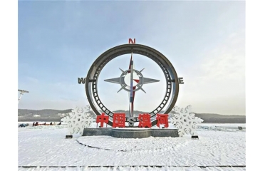 �O��������(zh��n)���ļ����՚������Ї������ƌW�о�Ժ�_��Į�ӌ��C֮��