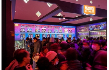 ����������2024����̹��� ��IP����������ȫ���M��