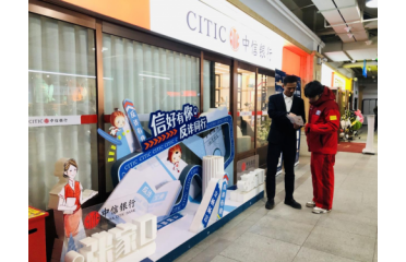 �����y�Џ��ҿڷ����_չ2024���ѩ���}���Տd���p����