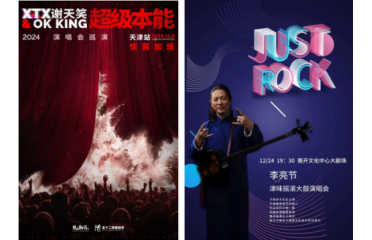 �x��Ц��(du��)Մ������(ji��)���Ą�(l��)���p�˴�đ�Lԇ�������ں�������