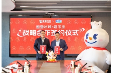 ��������I(y��)���F�c��ѩ���Ǽ��F�_�ɑ�(zh��n)�Ժ���