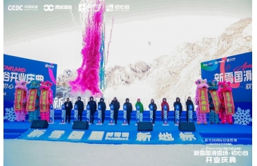 ��ѩ��һ�������ڳ��Ĺȣ���ѩ����ѩ�������Ĺ��_�I(y��)