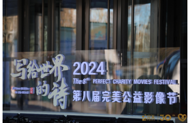 �ڰˌ���������Ӱ��(ji��)�ھ��e�k �����o�����Ԋ�����f���cϣ��