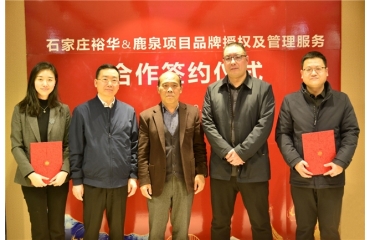 ����ï���򼽲���һ�w�������I(l��ng)�����B(y��ng)����ƪ��