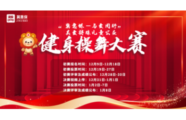 ��텢�c�������ݱ����c��ͬ�С��P�����⃺ͯ���潡�������ِ��ʽ�_��