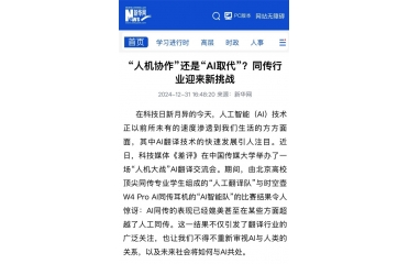 ���A�W(w��ng)�c(di��n)�u(p��ng)���˙C(j��)���(zh��n)�����y��ͬ���ИI(y��)���Ҫ��ʧ����