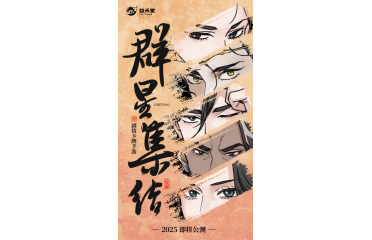 �����̲����Α��������x108ˮ�G��F(tu��n)�����Ͼ������桱��ӭ��