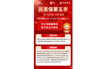 ������Ӌ�r�������ݱ������弾1��10��24�r����ͨ���P�]��