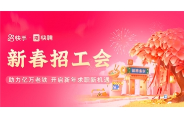 ���ֿ�Ƹ�´��й���ʢ���_�� ��ǰ�SԸ�A�öY����_����н��