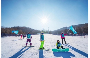 �Ա�ѩ����(zh��n)ِ��ȼ�c���՚���ʮ��Ʒ���ļ���������Gɫ�l(f��)չ������