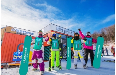 �Ƽ�����x�ܹ����I��ѩ��(j��ng)��(j��)���ļ����՚��ܽo���˴�