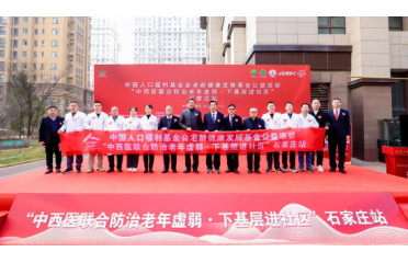 �����t(y��)(li��n)�Ϸ�������̓����ʯ���fվ������ɽ����ˎ�I(y��)�����A�M�չ�