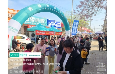 ​�ļ����՚��ܡ���ʡ�����ɲ�ů�C���r���Ј����ܚgӭ