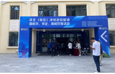 �����I(y��ng)�N�·�ʽ�� ��ֱ�`��@���ľ��򼽠I(y��ng)�N����ͻ����(sh��)�`