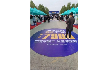 �ļ���衰ƽ�l(xi��ng)�F(xi��n)�󡱣�7����N218�_(t��i) һ��(ch��ng)�r(n��ng)���ů�Ј�(ch��ng)���ƾ�֮��(zh��n)