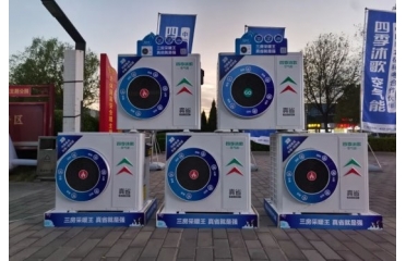 ���ّ�����ʡ�������ˡ���4�ڣ��ļ����՚��ܡ���ʡ�����ɲ�ů�C(j��)���ϰ�������������ʡ��������