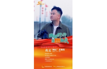 ���S�R�^���麪����ǧ�ꡪ���L��ý�w����������