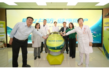 ������Ů������������(xi��n)���ӱ�ʡ���ԾŃr(ji��)HPV����ӷN����ȫ�憢��(d��ng)